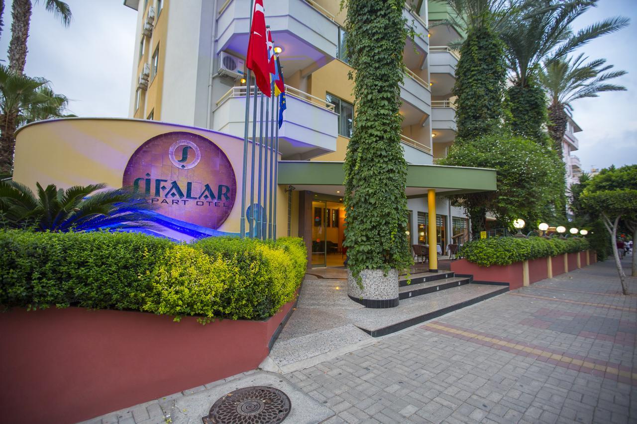 Sifalar Apart Hotel 阿拉尼亚 外观 照片